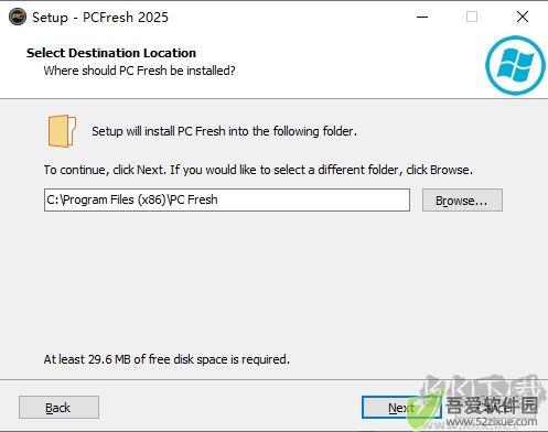 Abelssoft PC Fresh 2025(系统优化工具)