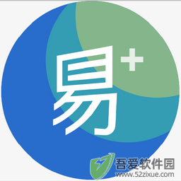 希沃浏览器 v2.0.10正版