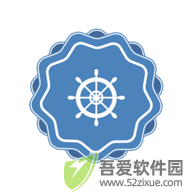 题库制作助手 v1.4.2最新版