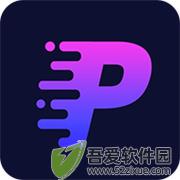 P图照片编辑 v3.9.8免费版
