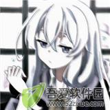 js跨进程框架 v2.8最新版