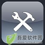 DataNumen Access Repair v4.5电脑版
