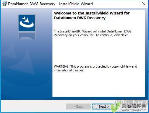 DataNumen DWG Recovery(DWG文件恢复软件)