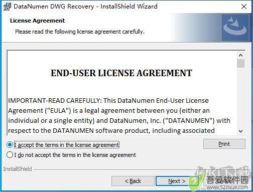 DataNumen DWG Recovery(DWG文件恢复软件)