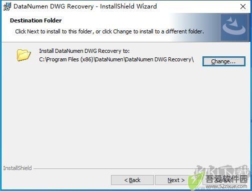 DataNumen DWG Recovery(DWG文件恢复软件)