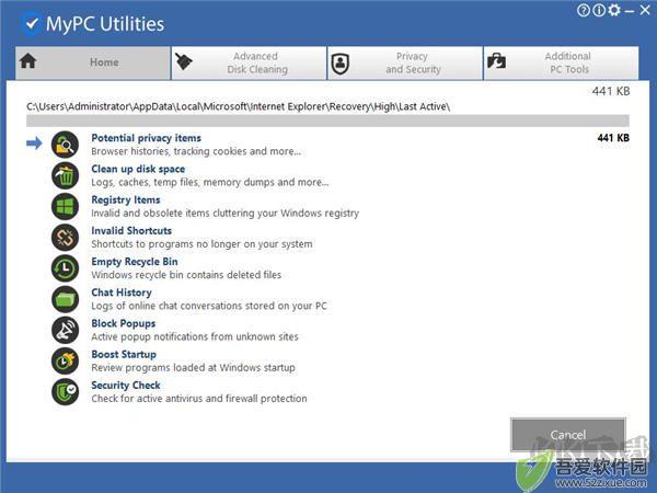 MyPC Utilities(系统优化清理工具)