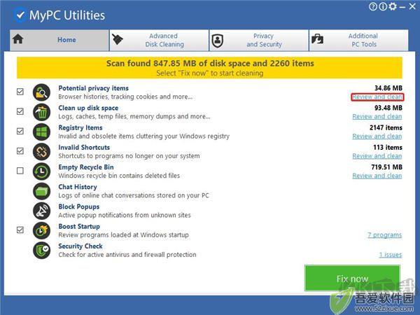 MyPC Utilities(系统优化清理工具)