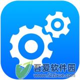 驱动专家 v5.1.17电脑版