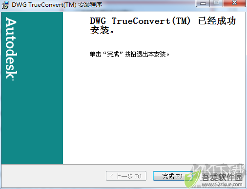 DWG TrueView