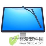 CleanMy v1.12.2电脑版