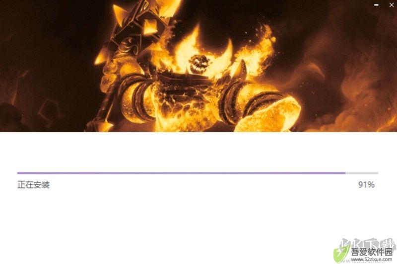 魔兽大脚插件