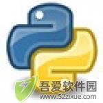 Python v3.14.1专业版