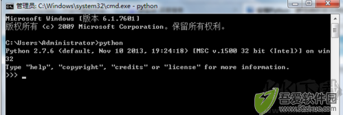 Python
