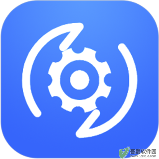 Windows修复专家 v6.0.1正版