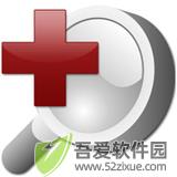 Undelete Plus v4.0.23电脑版