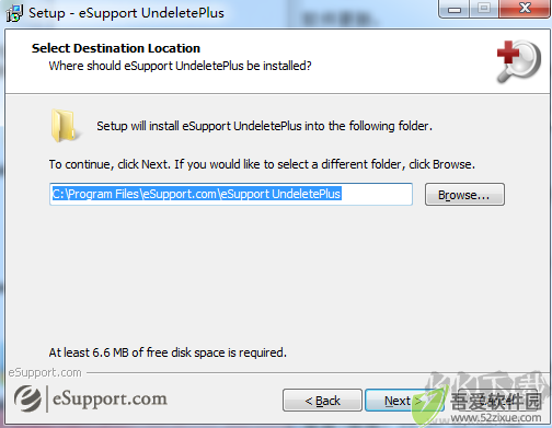 Undelete Plus