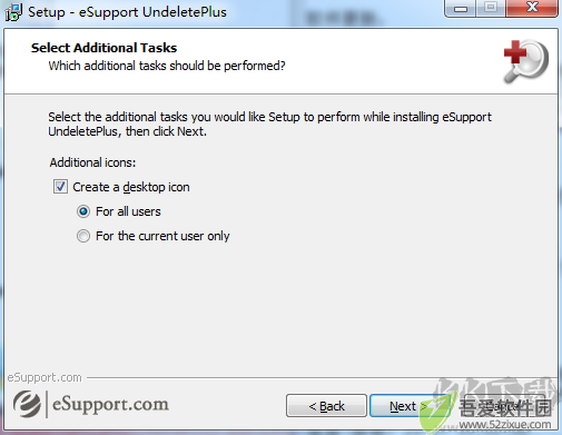 Undelete Plus