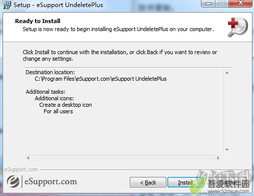 Undelete Plus