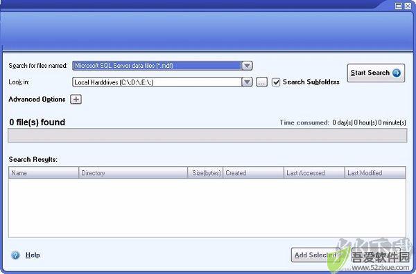 DataNumen Data Recovery