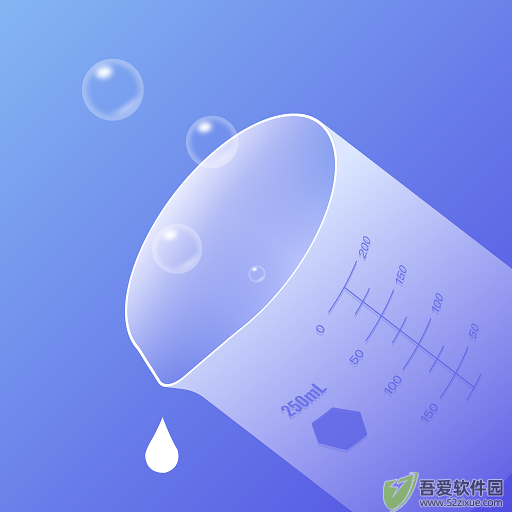烧杯实验室 v2.2.0安卓版