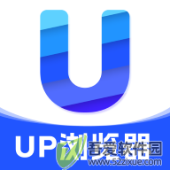 UP浏览器 v1.0.1官网版