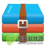 好压 v6.5.2电脑版