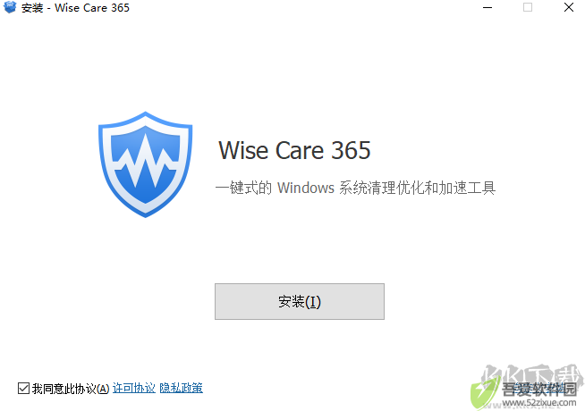 Wise Care 365