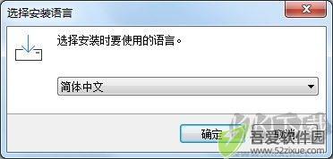 vso downloader优化版