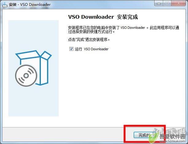vso downloader优化版