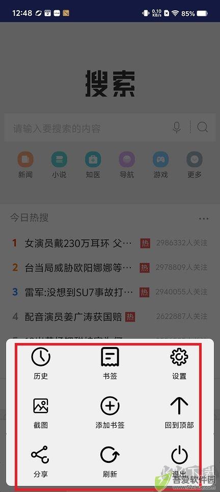微信图片_202505161248581.jpg
