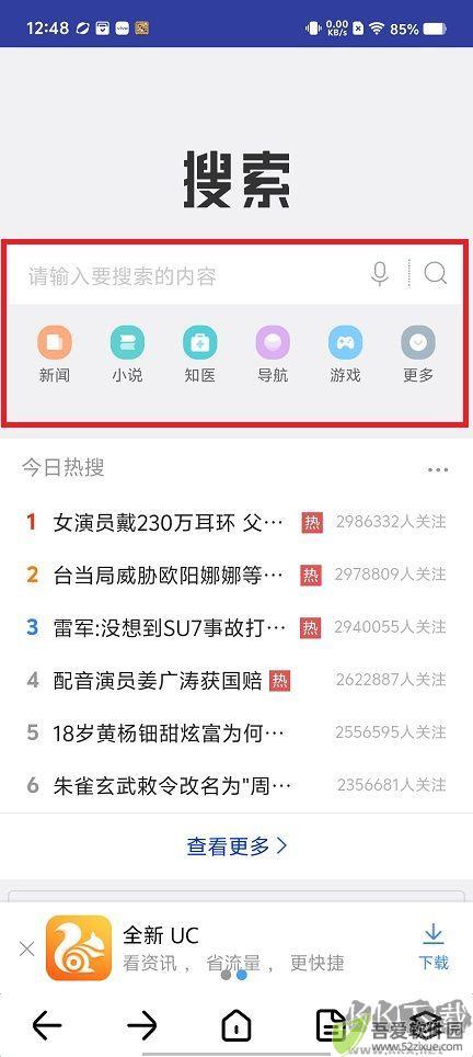微信图片_20250516124852.jpg