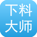 下料优化大师免费版 v3.9.9