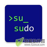 qute终端仿真器官网版 v4.9