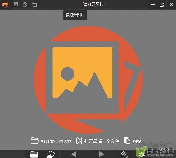 PicView官方版怎么下载使用