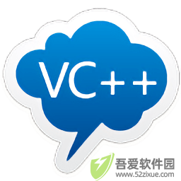 vc++运行库一键安装包客户端 v1.0.0