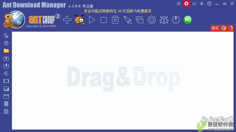 Ant Download Manager(蚂蚁下载器)