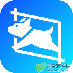 小旺ai截图windows版 v1.1.5