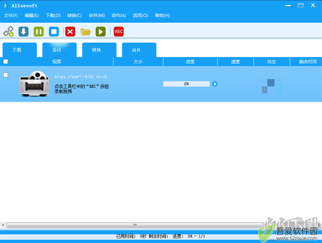 allavsoft免费版