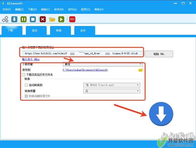 allavsoft汉化版