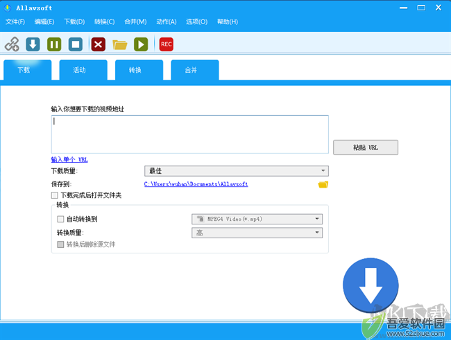 allavsoft免费版