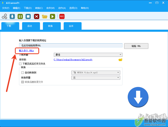 allavsoft电脑版