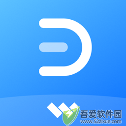 亿图图示免费版 v14.2.2