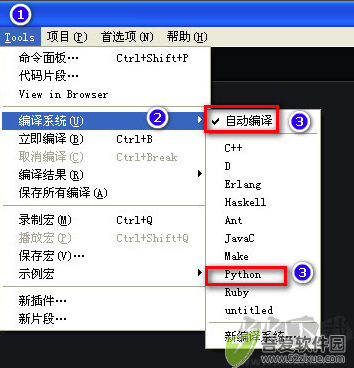 sublime text电脑版怎么运行python