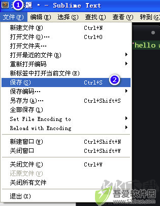 sublime text电脑版怎么运行python