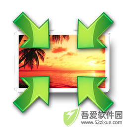 light image resizer汉化版 v7.2.1.106