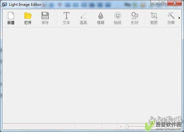 light image resizer软件使用方法