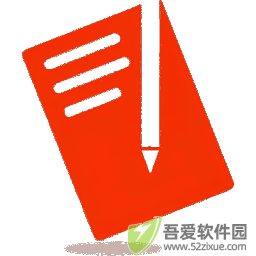 EmEditor绿色版 v25.1.0