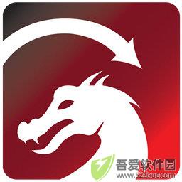 Lightburn纯净版 v1.7.08