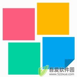 bandiview(图像查看器) v7.17.0