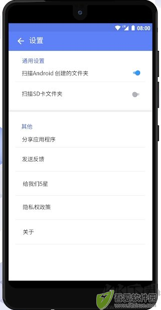 空文件夹清理（Empty Folder Cleaner）